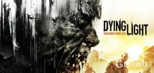 消逝的光芒法隆的相机在哪?1