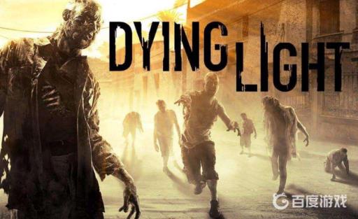 消逝的光芒霰弹枪子弹怎么获取?1