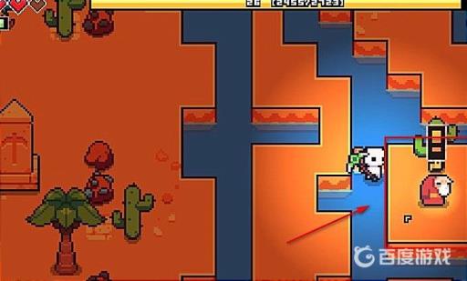 浮岛物语神圣遗物怎么获得?3