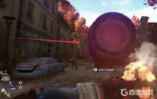 消逝的光芒负罐魔怎么打爆?3