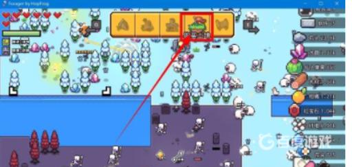 浮岛物语薰衣草怎么获得?2