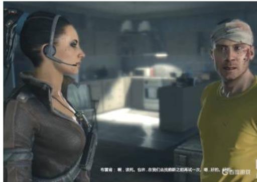 消逝的光芒与塔楼中的布雷肯组队怎么上去?7