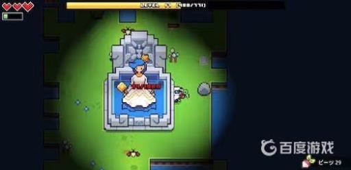 浮岛物语15个神器怎么获得?1