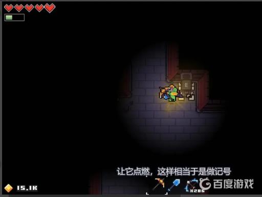 浮岛物语骷髅岛怎么过?2