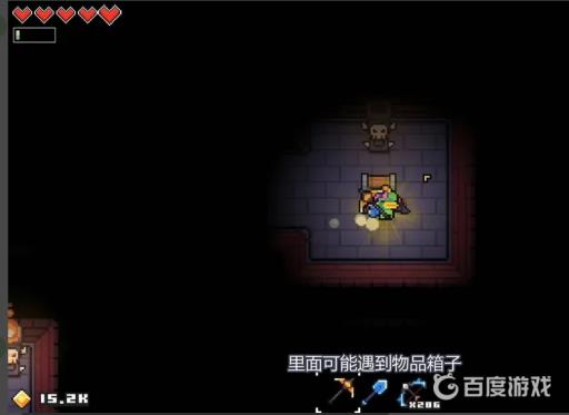 浮岛物语骷髅岛怎么过?4