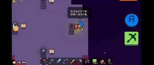 浮岛物语骷髅岛4颜色石柱放什么?4