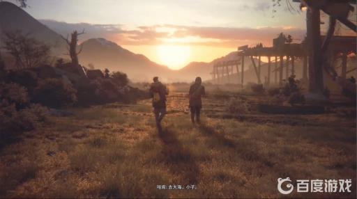 消逝的光芒2好结局有哪些?4