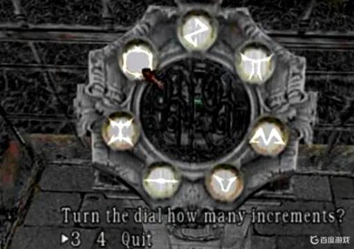 生化危机4道具怎么旋转?1