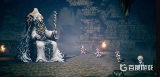 八方旅人隐藏职业怎么解?3