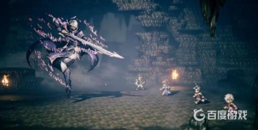 八方旅人隐藏职业怎么解?5