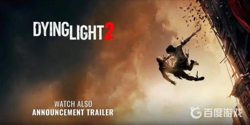 消逝的光芒2怎么用紫外线蘑菇?1