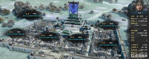 三国群英传8另类玩法有哪些?1