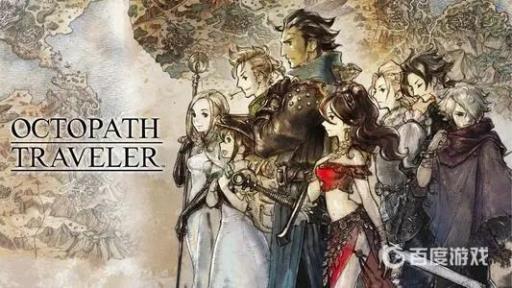 八方旅人副职业怎么开启?1