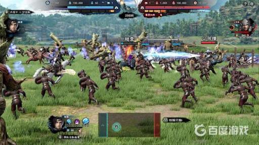 马场出现的条件是什么?1