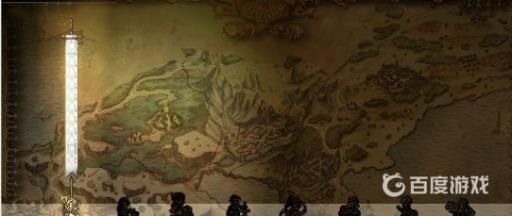 如何获得成就-偷取的旅行者?3