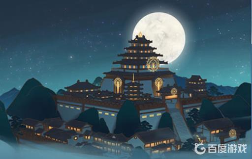 觅长生龙宫在哪?1