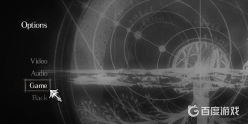 盐与避难所怎么改中文?3