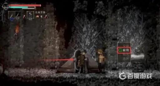 盐与避难所epic怎么联机?1