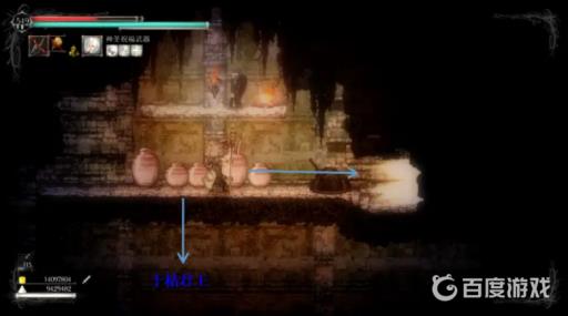 盐和避难所一袋土npc在哪里?2