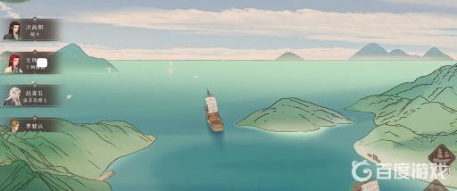 觅长生浪方大圣怎么打?1