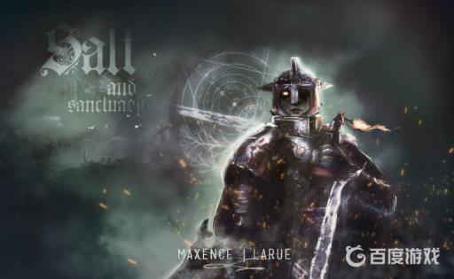 盐和避难所青铜骑士怎么打?1