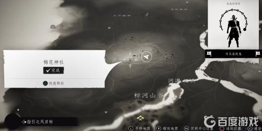 梅花神社怎么上去?2