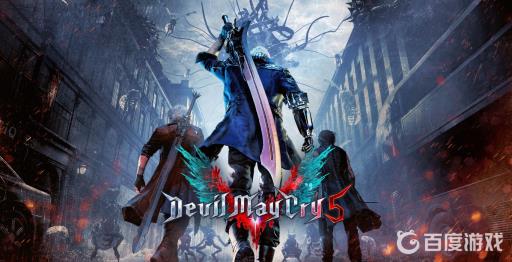 鬼泣5豪华版和普通版有什么区别?1