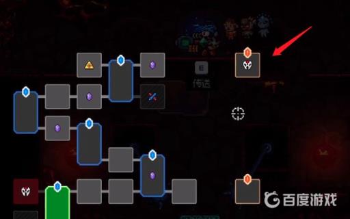 霓虹深渊如何见到真阿瑞斯?2