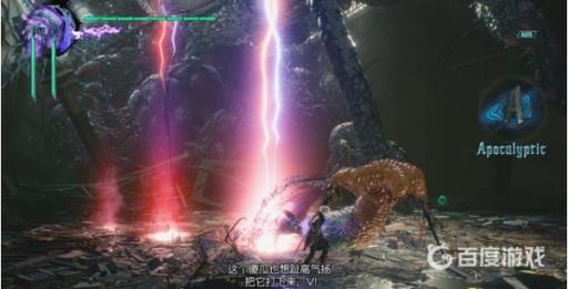 如何完成任务-v?3