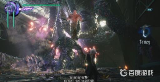 如何完成任务-v?4