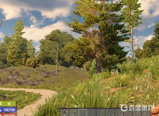 七日杀羽毛哪里有?2