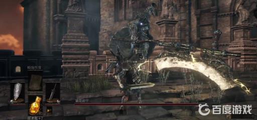 黑魂3猎龙铠甲弱点属性是什么?3