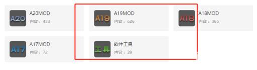 七日杀为什么没有创意工坊?2