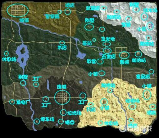 七日杀军事基地在哪?2