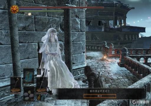 黑魂3签订不了暗月契约怎么办?5