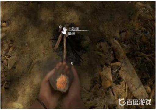 绿色地狱怎么钻木取火?7