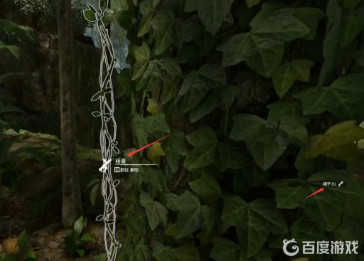 绿色地狱绳索怎么合成?2