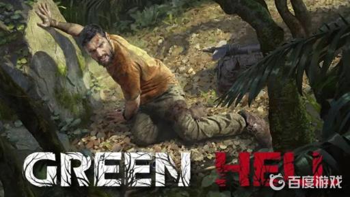 丛林地狱骨钩的做法是什么?1