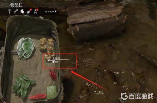 丛林地狱骨钩的做法是什么?2