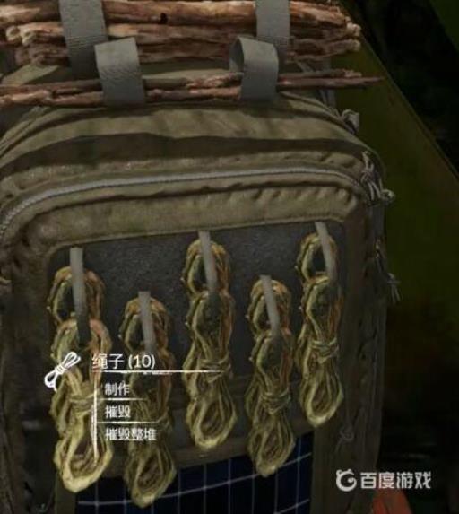 绿色地狱犰狳护甲怎么做?4