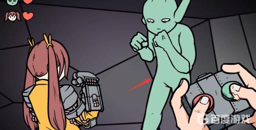 宅男的人间冒险谷恒条野线怎么做?19