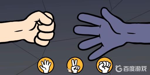 宅男的人间冒险谷恒条野线怎么做?27