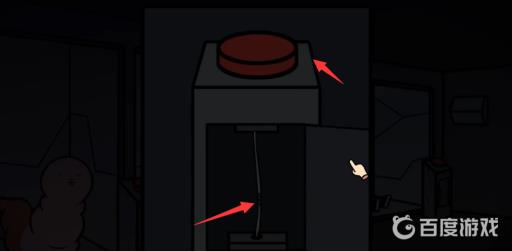 宅男的人间冒险谷恒条野线怎么做?36