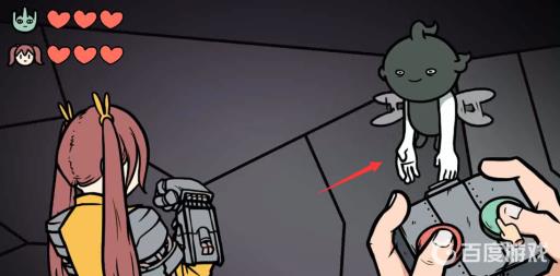 宅男的人间冒险谷恒条野线怎么做?41