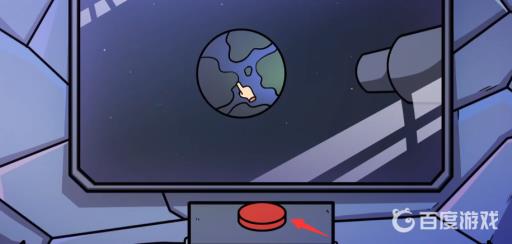 宅男的人间冒险谷恒条野线怎么做?59