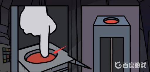 宅男的人间冒险谷恒条野线怎么做?62