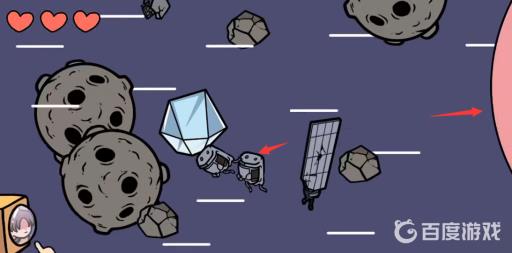 宅男的人间冒险谷恒条野线怎么做?68