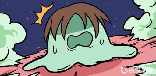 宅男的人间冒险谷恒条野线怎么做?75