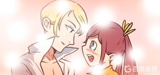 宅男的人间冒险谷恒条野线怎么做?87