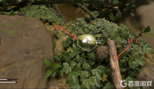 绿色地狱椰子怎么打开?2